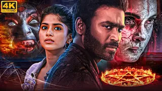 South's Superhit Full Hindi Dubbed Action Horror Movies | Dhanush, Thilak, Devaraj, Megha Akash