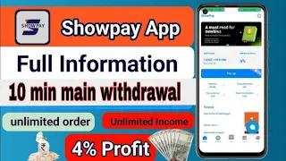 Show pay app withdrawal problem| A TO Z DETAIL show pay app| show pay app new update| bhag Gaya kya 