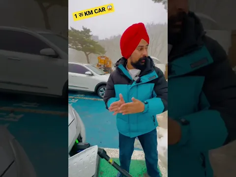 फ्री चलने वाली कार कोरिया की 👍Electric Car Hundai Kona #india #hindi #vlog #korea