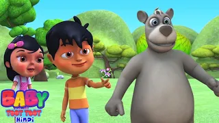कालू मदारी आया, Kalu Madari Aaya, Kindergarten Song and Rhyme for Children