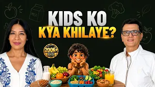 🍫बच्चा खाना नहीं खाता? Mowgli और  Nutritionist ने बताए उपाय | Kid Cafe Podcast @KIDCAFEE
