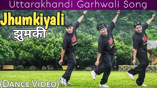 झुमकी || Jhumkiyali - Darshan Farswan || Dance Video || Anoop Parmar × Gaushik × Ajeet