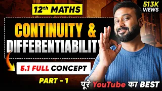 Class 12th NCERT Maths | Ex 5.1 Introduction Part 1 | Chapter 5 Continuity & Differentiability
