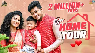 Our Home Tour || Sidshnu || Tamada Media