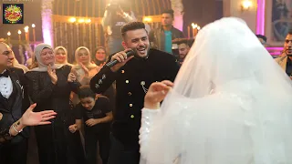 اخوات العروسة "دنيا" اقتحموا فرحها بمفاجئة ولعت الفرح 2021 Wedding Tone