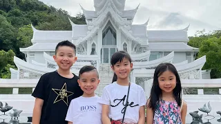 My First Travel Vlog Calvin CKN