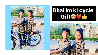Bhai ko diya uska birthday gift🥳🥹 #youtubevlog #viral #vlog #brother