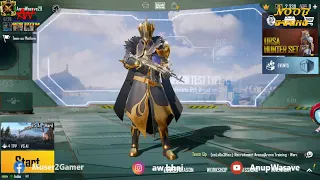 BGMI Test Stream