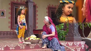 दिल को छू लेने वाली कहानी || गजब की बात कह गए श्री कृष्ण फल वाली से || Heart Touching Story