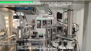 8oz double wall paper cup sleeve glue machine Feenot.com ripple cup machine