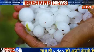 10 फरवरी शनिवार को आएगा भयंकर तूफान भारी बारिश मौसम विभाग की चेतावनी जानिए किन किन राज्यों में आएगा