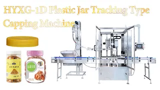 HY|  Plastic Jar Tracking Type Capping Machine |  HYXG- 1D