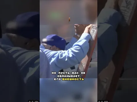 Дедушку посадили за штурвал истребителя😱