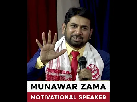 Who Has The Best House Shahrukh Khan or Ambani ? - Speaker Munawar Zama #shahrukhkhan #ambani