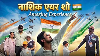 👉 Nashik Air Show ✈️ | Family ke Saath First Time Experience 😍 | Full Vlog