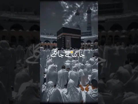 #allhamdulillah 👍👍