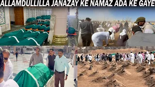 Saudiarab Mein Janazay ki namaz ada ki gayi aur tadfeen bhi Amal Mein Aayi