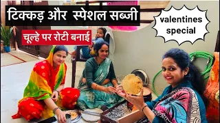 chulhe par khana banaya || #viralvideo #sauravjoshivlogs #dailyvlog