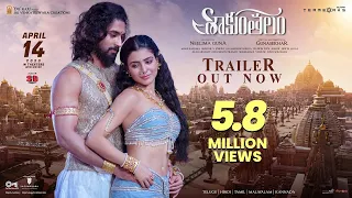 Shaakuntalam Official Trailer - Telugu | Samantha, Dev Mohan | Gunasekhar | April14, 2023 Release