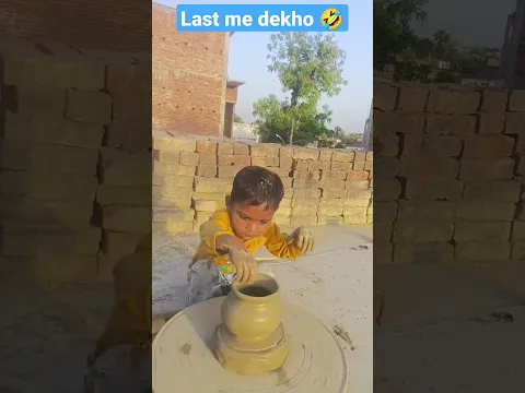 पूरा देखो मजा आ जाएगा 😁 #shorts #viral