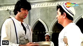 हम भी वह है जो कभी किसी के पीछे खड़े नहीं हुए - Kaalia {1981} - Amitabh Bachchan Movie Scene - HD