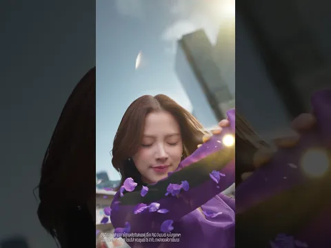 ใหม่ ดาวน์นี่ สูตรหอมแดด