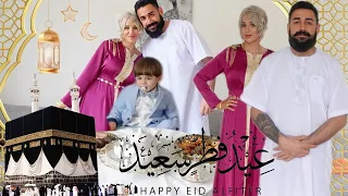 روتيني الصباحي فالعيد مع ابني و زوجي😍 قررنا السفر الى العمره🙏😍🕋