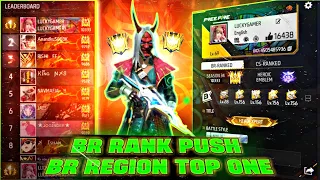 BR RANK NEW SEASON S34 BRANCH 🥺🥺SE GRANDMASTER 😈😈TAK KA SAFAR