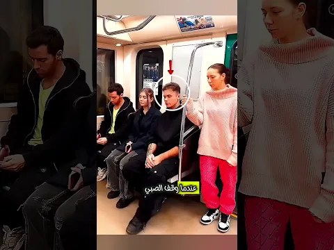 هذه الفتاة قامت بخدعة عبقرية جعلت الجميع في حيرة #shorts