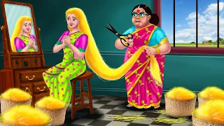सोने के बाल वाली बहू Saas bahu stories| Hindi Kahani | Hindi Kahaniya | Anamika TV Saas Bahu