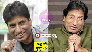 All Bollywood Actors Died List 2024 || How Famous Indian Actors Died List 2024 @FactgnewsOfficial