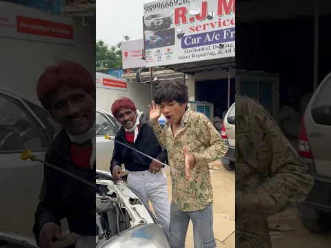 Gadi Theek nahin Hui 😂😂 #funny #chota_pushparaj07 ￼