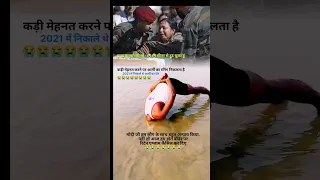 भाई के साथ बहुत 😭अन्याय हुआ || motivation song || no copyright #shorts #viral #youtubeshorts