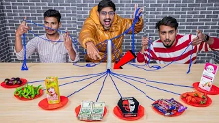 रस्सी खेंचो और जीतो ₹1 hajar | Fun Challenge | Loser को मिलेगा करेला खाने की सजा 🥬