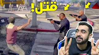 اغرب قلتش في اللعبة (2021)😱