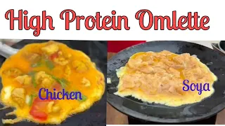 High Protein Omlette / Real miniature cooking  #kidcooking #kidsvideo #miniature #food #cooking #kid