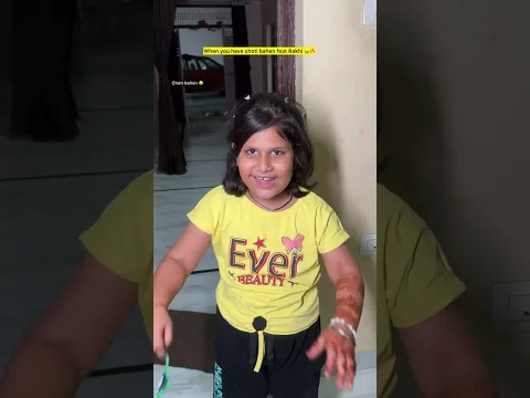 When you have choti bahen 😂🔥| Indian family #shorts #indian #rakshabandhan #rakhi #chotabhai