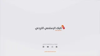 نتطلع إلى أعوام من التشارك والإبداع وتحقيق النجاحات يداً بيدمعكم لنستمر بكوننا شركاء في الإنجاز