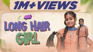 Long Hair Girl | EMI Rani | (Check Description👇)