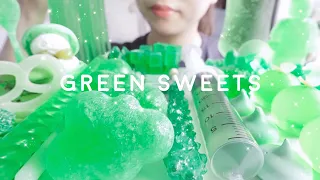 【咀嚼音】緑色のスイーツを食べる【ASMR/EATINGSOUNDS】