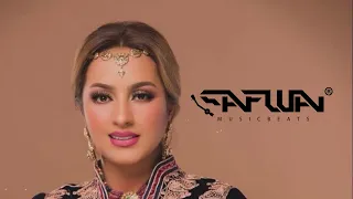 Zina Daoudia X Safwanbeats - Remix 2025 | ولمن خليتيني | زينه الدواديه ريمكس