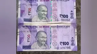 786 Rupees Note