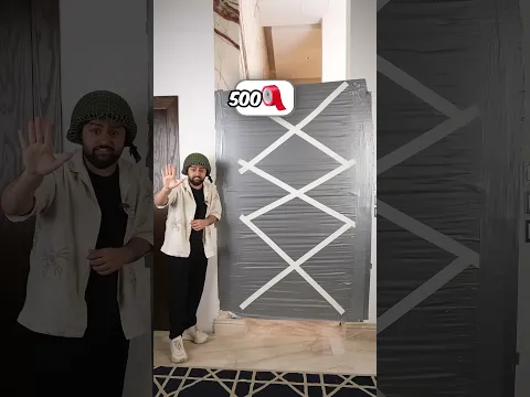اختبار قوة السومو😳!