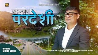 Nasamjha Na Pardeshi - Shailesh Rana Magar (Official Music Video)