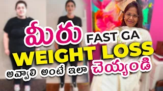 Best weight loss diet || best weight loss tips for women #pcodcure #doctorsvlog #intermittentfasting