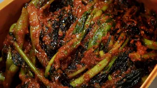 감칠맛 폭발하는 갓김치 레시피 공개!