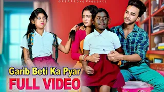 Gold-digger Friend | Rab Na Kare | Family Video | Hindi Songs 2025 | Little Love