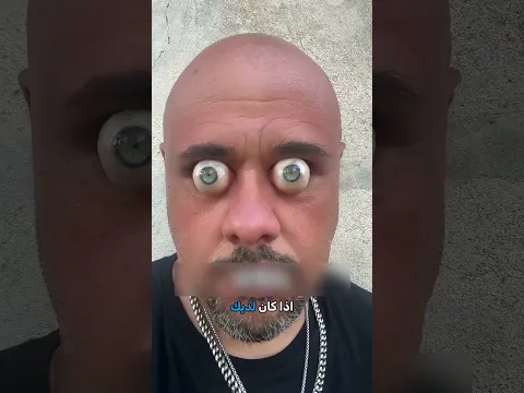 حذاء المشي على الماء.. تجربة بنهاية صادمة! 👟💦