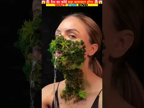 #cortos