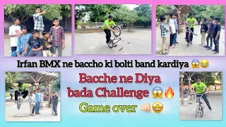 Wheelie challenge se Bacche ki hui bolti bandh 😂😝😝 #irfanbmx #youtube #videos #challenge #bmx #yt